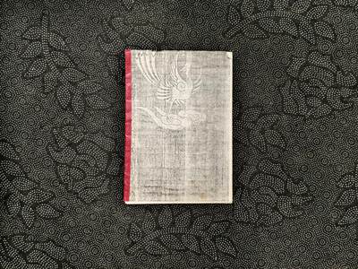 东亚欧洲主题杂货徽章勋章拍卖⑩ （五一大拍350+） 满洲帝国勋章鉴 恩赏局 老复印件