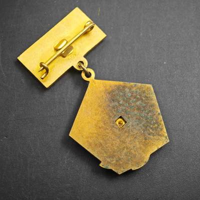 4月23日结束，成斌徽章钱币专场 苏联共青团证章铜制镀金