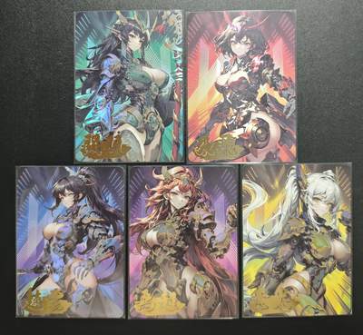 天玑星卡拍第190期《4.23周四截拍》持续收拍收评中 满赠卡需备注 - 骁骑营卡牌 三国演义 五虎上将 彩闪 五张