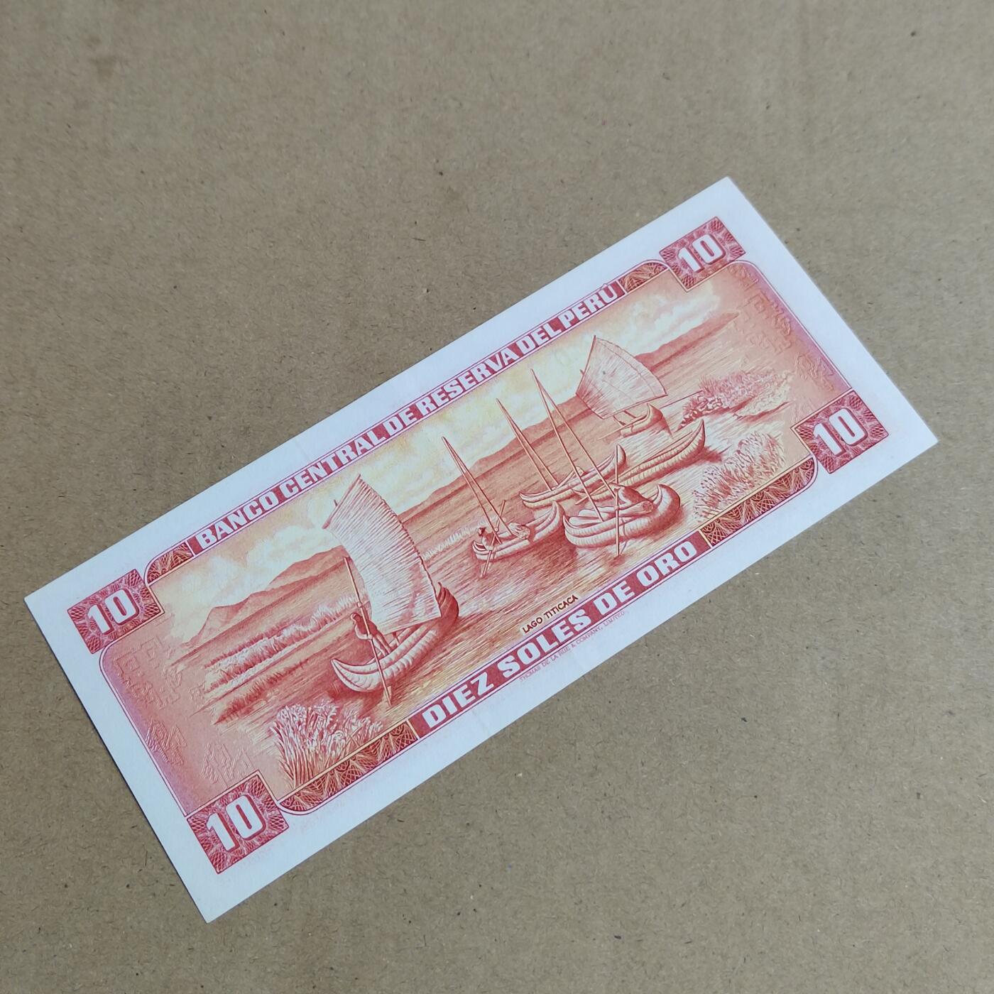 PCAI钱币  25-817  钱币邮票小专场