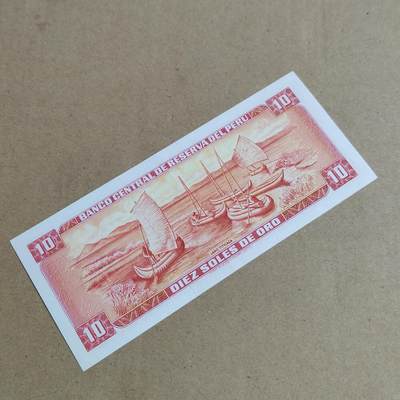 PCAI钱币  25-817  钱币邮票小专场 外币