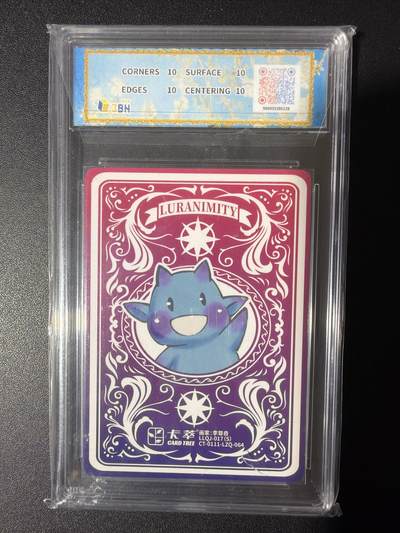 NO.31 好又多金牌大场，期期夯爆，每周必拍！要啥有啥，一站式配齐，方便凑单！（周6晚9点截拍，卖家送拍0抽成！） 【10星】卡萃 李尊奇 钟表 视高迪