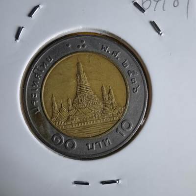 沼泽如烟--第1064场 泰国