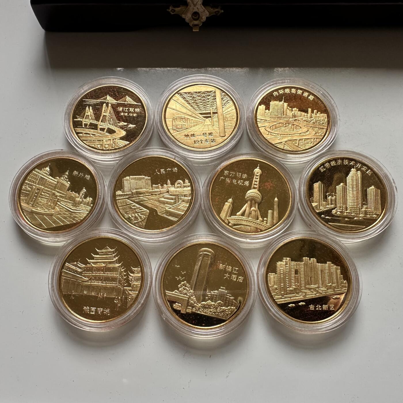 🌹外币初藏🌹🐯2026年第46场   每周二四六晚8️⃣点  世界硬币 苏联泰国纪念币