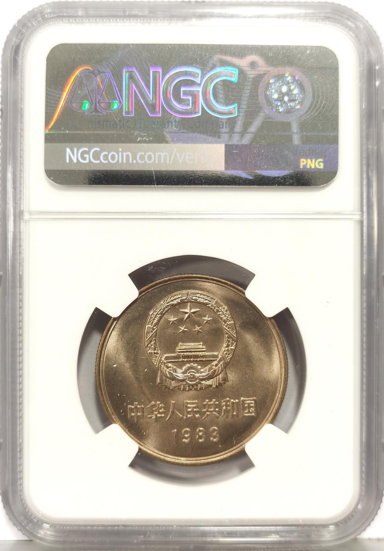 博洋堂“生趣盎然”4月精品专场暨第169期（全场包邮）