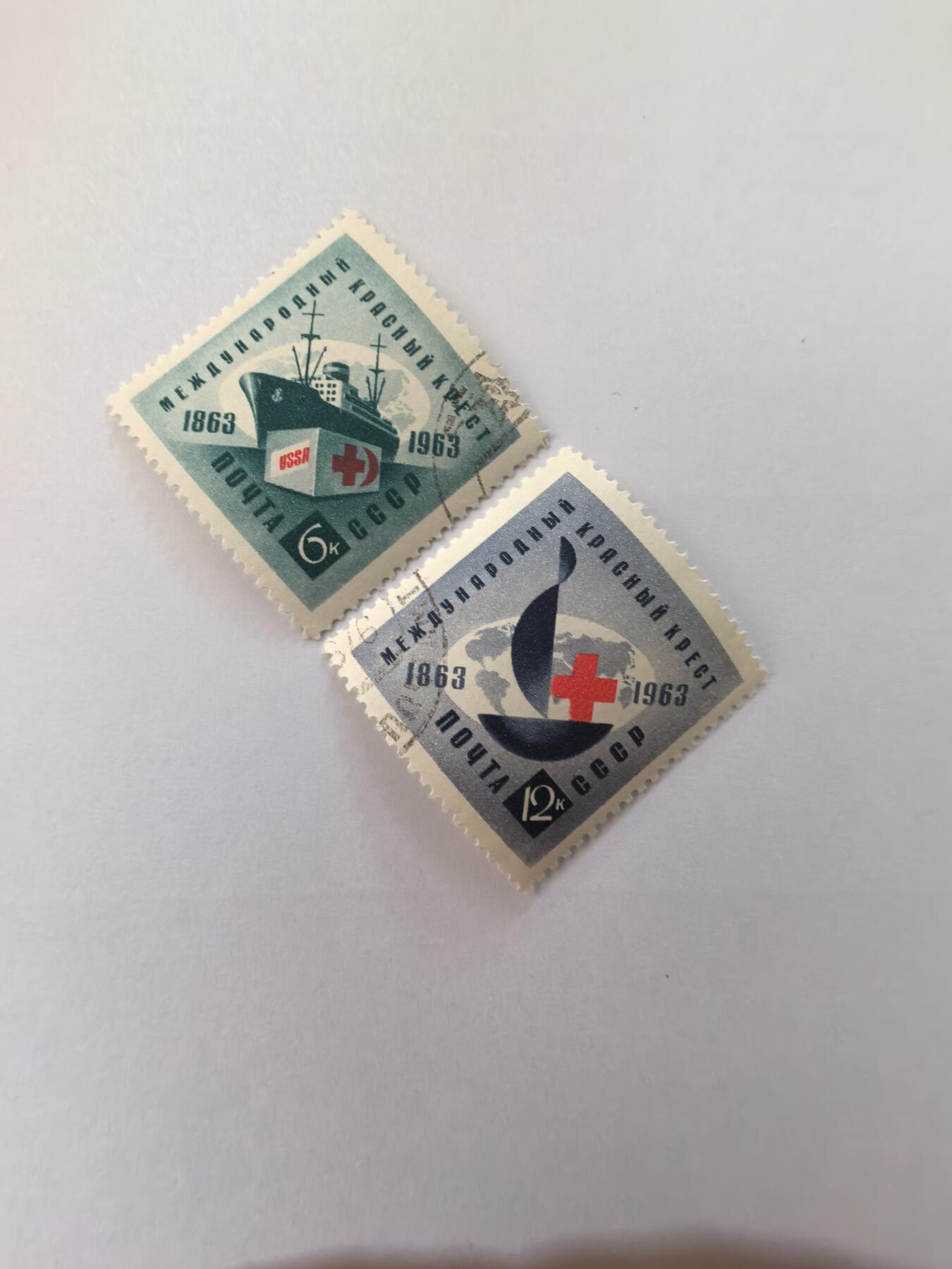 各国成套新旧票