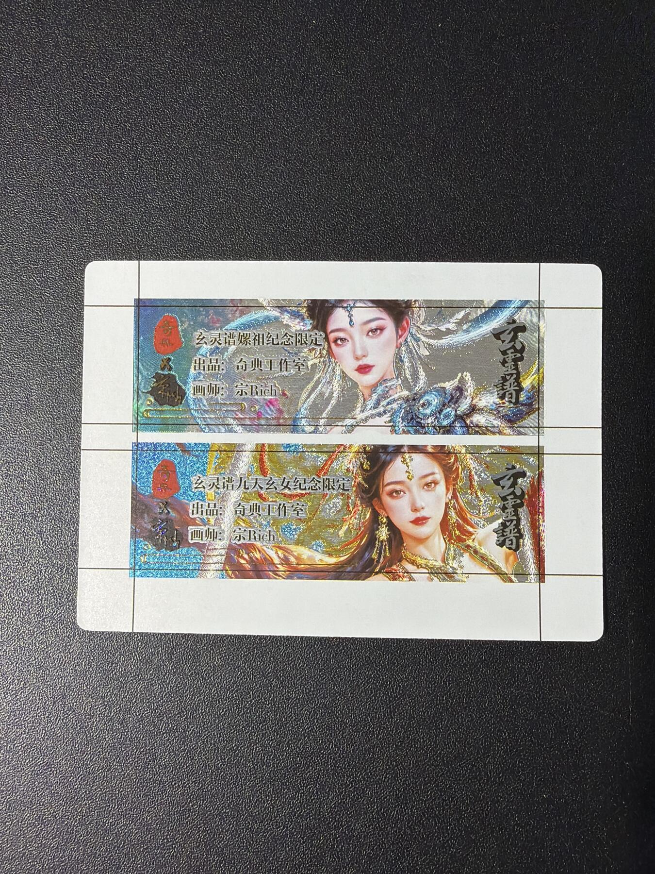 NO.31 好又多金牌大场，期期夯爆，每周必拍！要啥有啥，一站式配齐，方便凑单！（周6晚9点截拍，卖家送拍0抽成！）