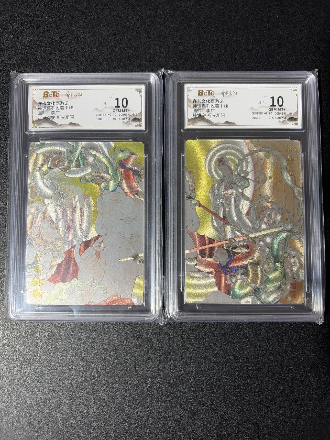 NO.31 好又多金牌大场，期期夯爆，每周必拍！要啥有啥，一站式配齐，方便凑单！（周6晚9点截拍，卖家送拍0抽成！）