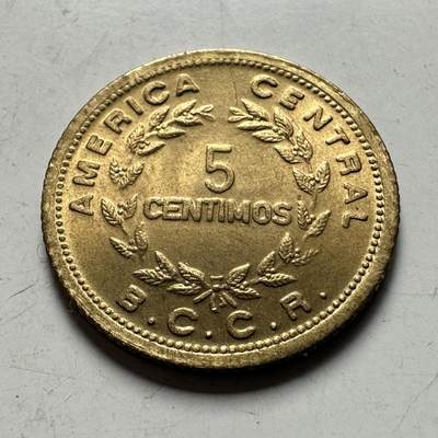 🌹外币初藏🌹🐯2026年第45场   每周二四六晚8️⃣点  世界硬币 哥斯达黎加1979年五分