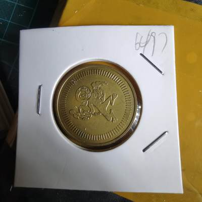 沼泽如烟--第1064场 山羊代币