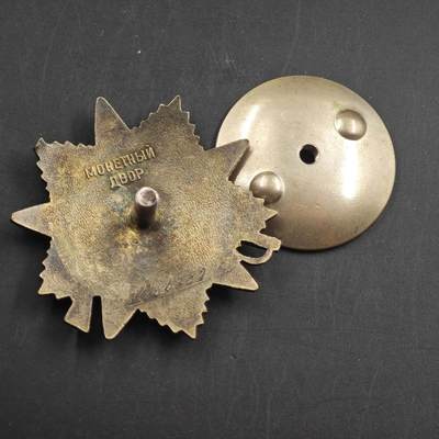 4月23日结束，成斌徽章钱币专场 苏联85版卫国银质勋章