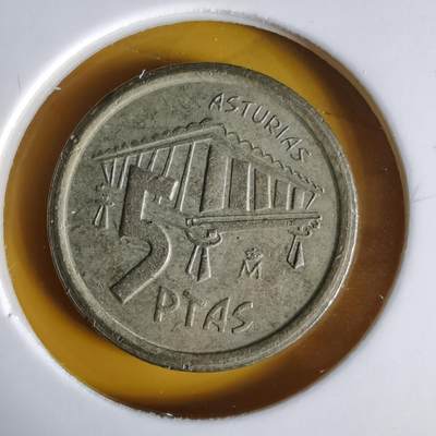 沼泽如烟--第1064场 西班牙5比塞塔