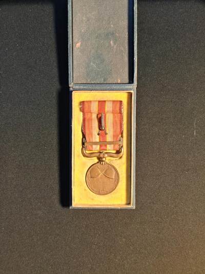 东亚欧洲主题杂货徽章勋章拍卖⑩ （五一大拍350+） 昭和六年乃至九年从军记章（918事变）