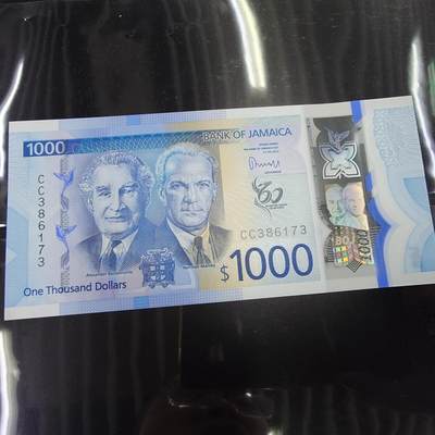 世界钱币～微拍第246期暨2026年第27期  少量老库存低价起拍 2022年牙买加1000塑料纪念钞 全新绝品无4尾号173