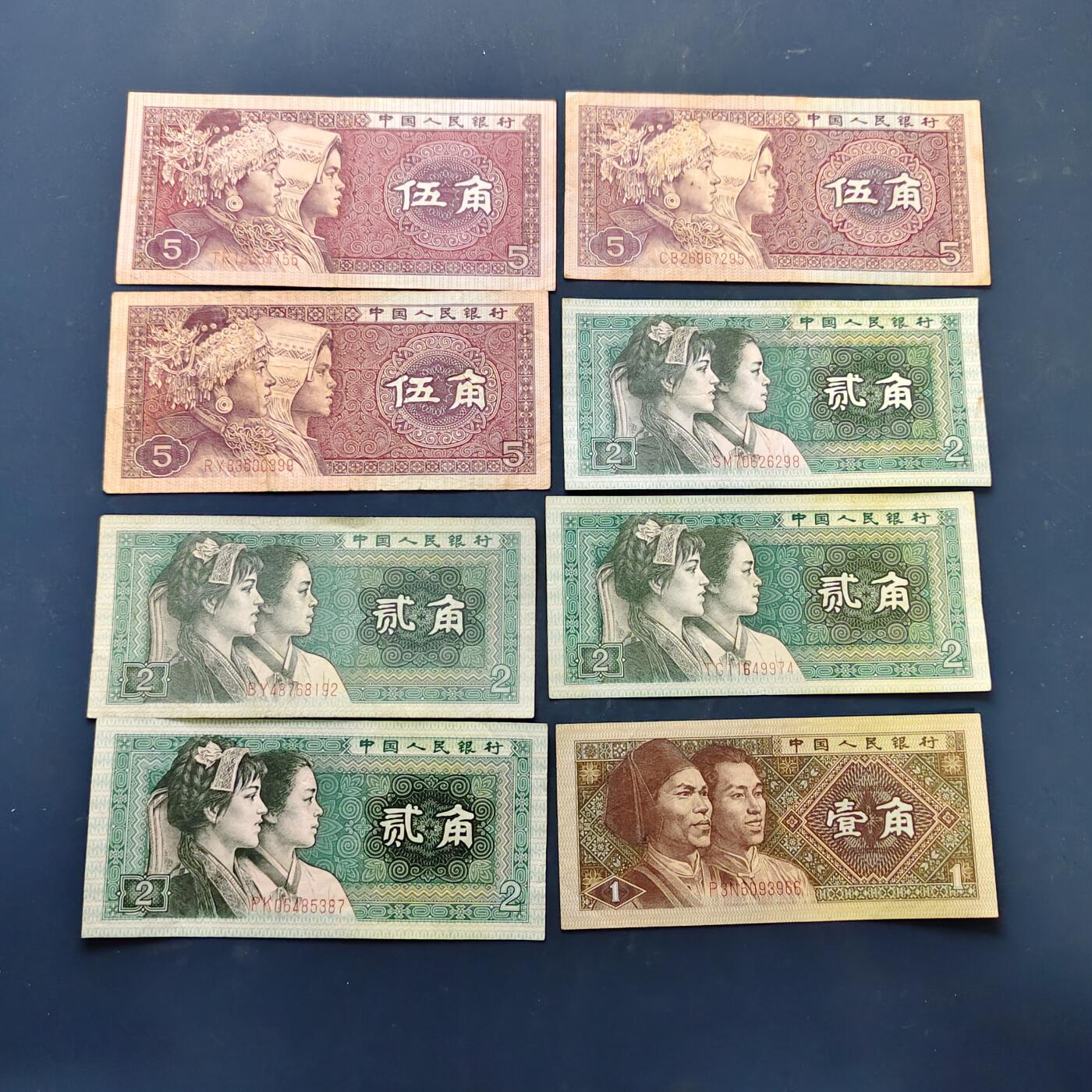 【全场包邮】纯粹捡漏拍522场