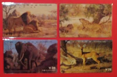 《鸿通俱乐部》拍卖第84期 2026年4月22日21:00延时节拍 重庆田村旧卡《野生动物散卡》4枚  鸿通  65分*1  66分*2  