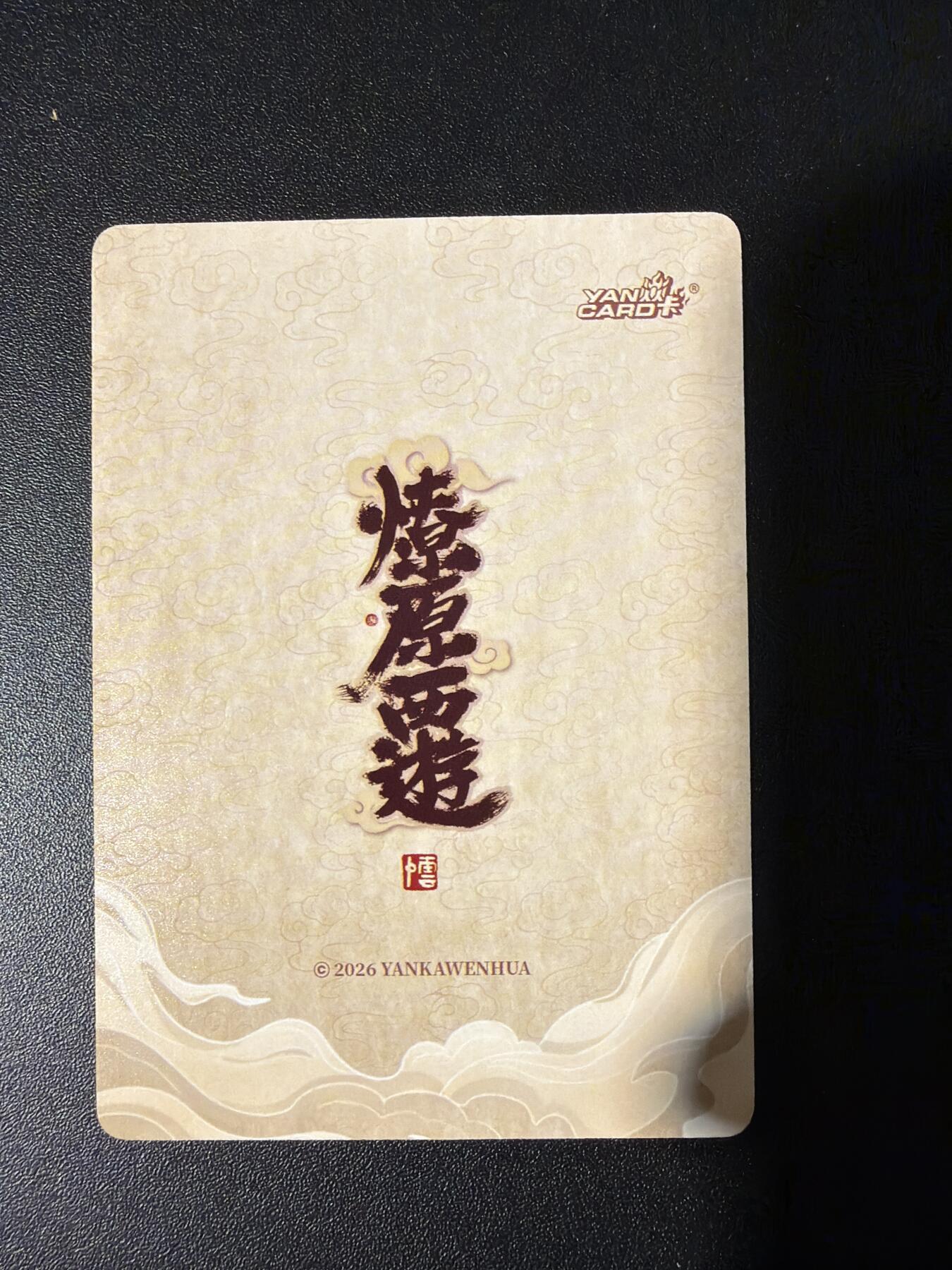 NO.31 好又多金牌大场，期期夯爆，每周必拍！要啥有啥，一站式配齐，方便凑单！（周6晚9点截拍，卖家送拍0抽成！）