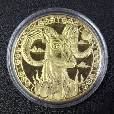 西秦中古拍卖第八十五期  白羊座十二星座纪念章