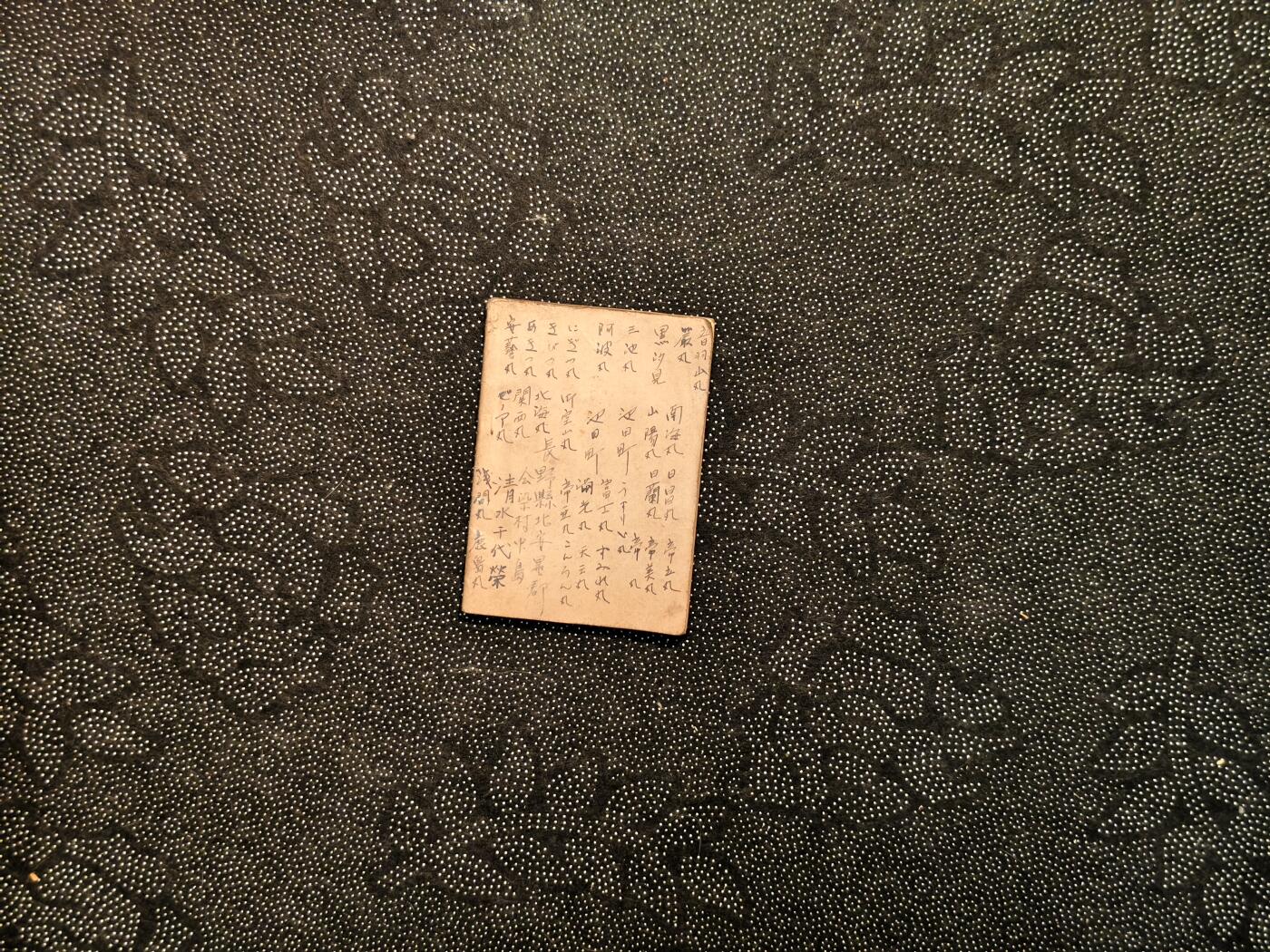 东亚欧洲主题杂货徽章勋章拍卖⑩ （五一大拍350+）