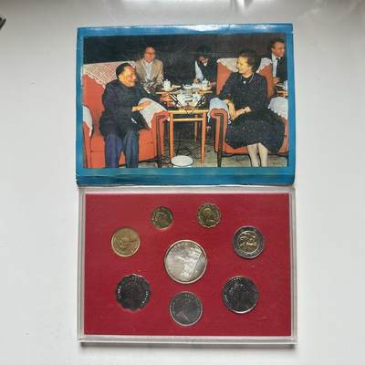 🌹外币初藏🌹🐯2026年第46场   每周二四六晚8️⃣点  世界硬币 苏联泰国纪念币 香港回归纪念 混版套币