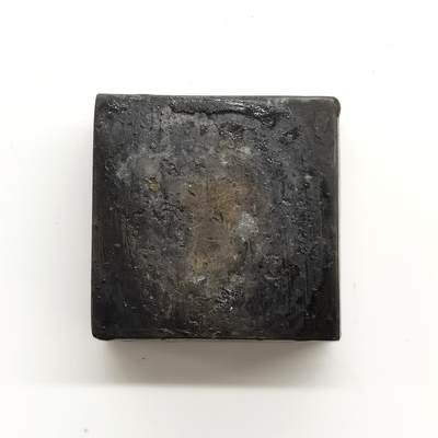 博洋堂“生趣盎然”4月精品专场暨第169期（全场包邮） 民国铜墨盒，55*55mm