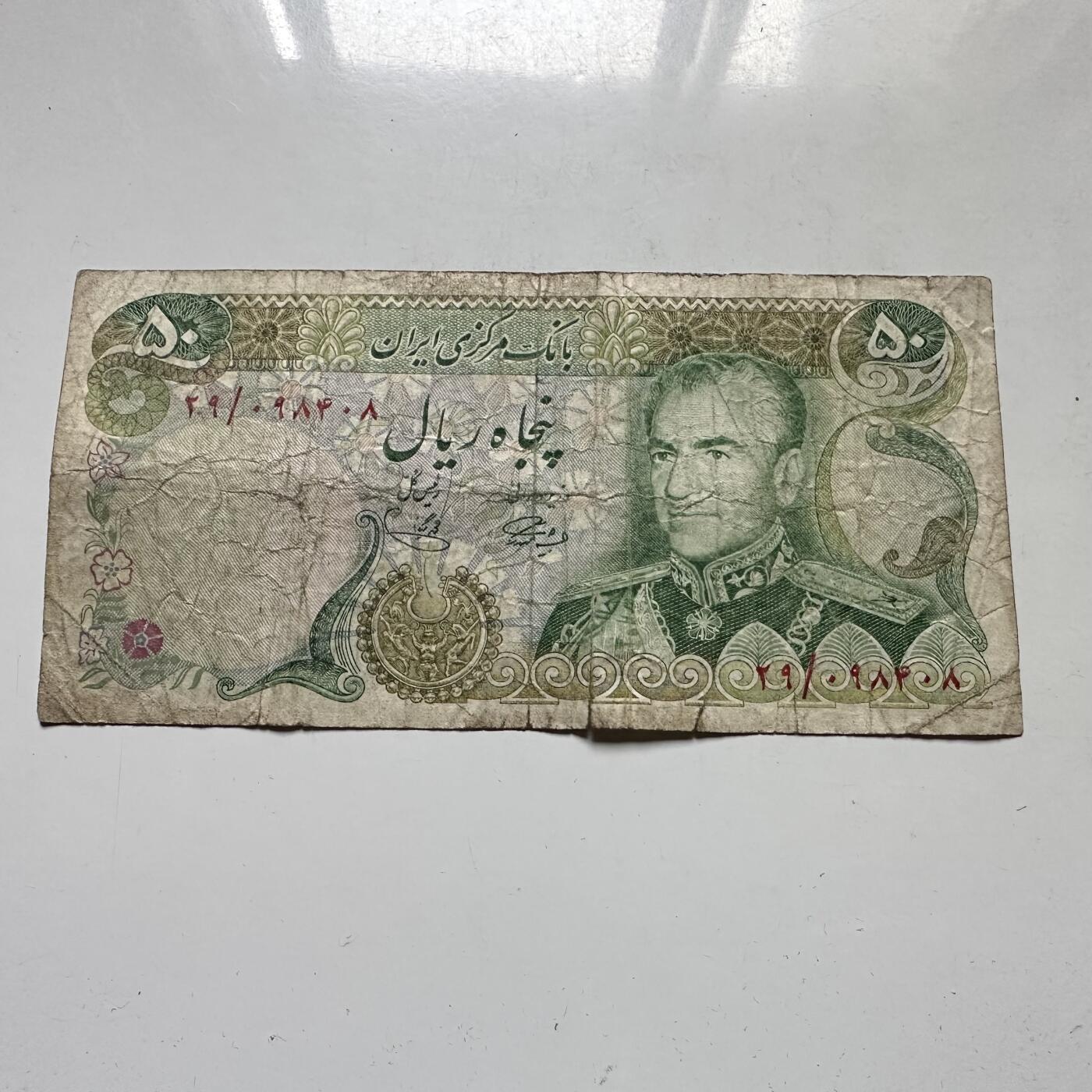 🌹外币初藏🌹🐯2026年第46场   每周二四六晚8️⃣点  世界硬币 苏联泰国纪念币