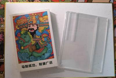 蜂潮卡牌  拍卖003期  0佣收拍（4月26日  21点  截拍） 小花瓣艺术文创  马到成功  财源广进  2026马年桌摆日历