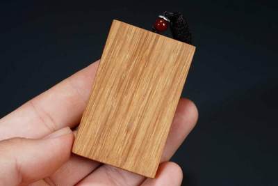 上海都达杂项专场103【全场包邮】  檀木平安无事牌挂件71-169