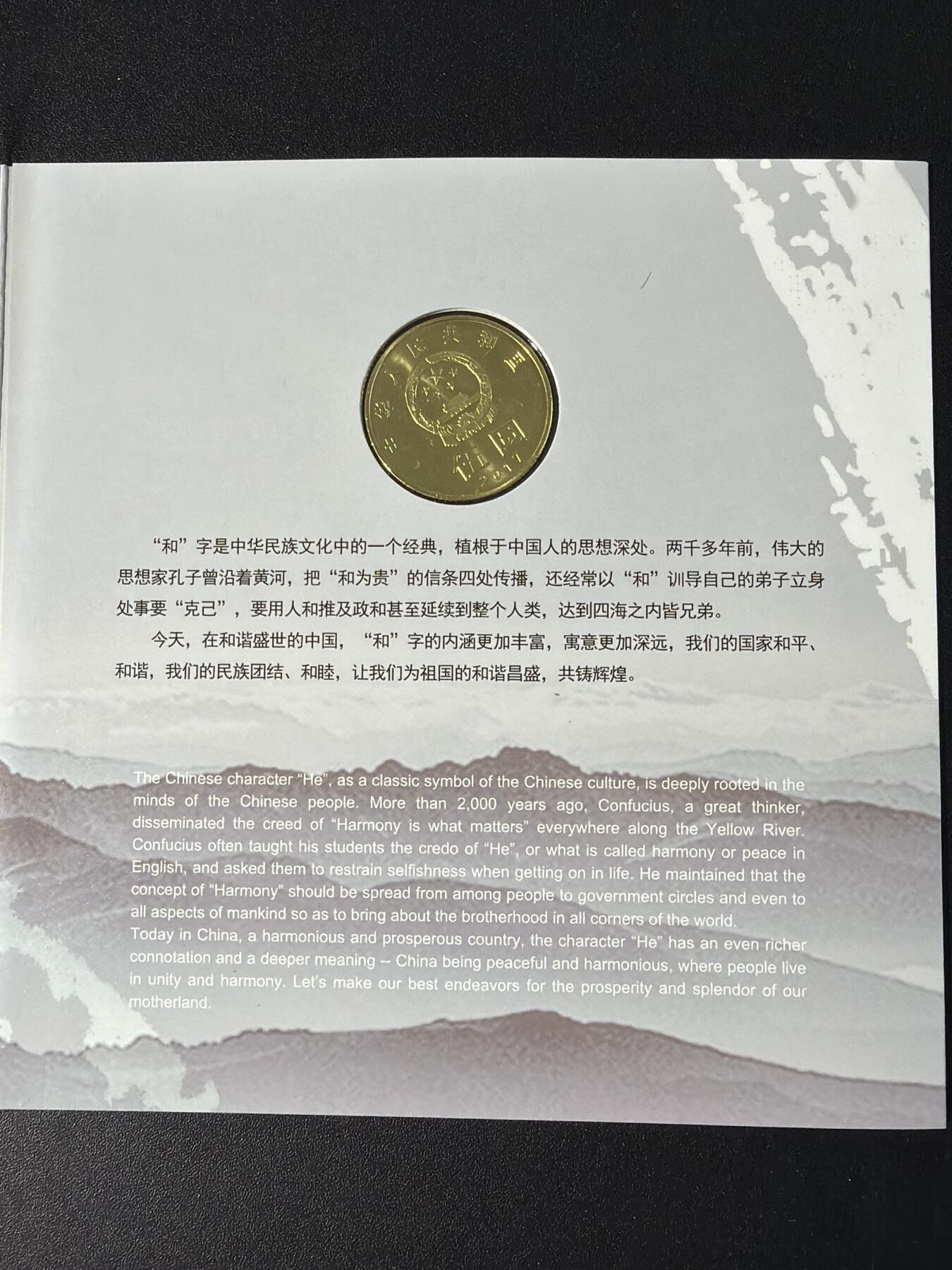 NO.31 好又多金牌大场，期期夯爆，每周必拍！要啥有啥，一站式配齐，方便凑单！（周6晚9点截拍，卖家送拍0抽成！）