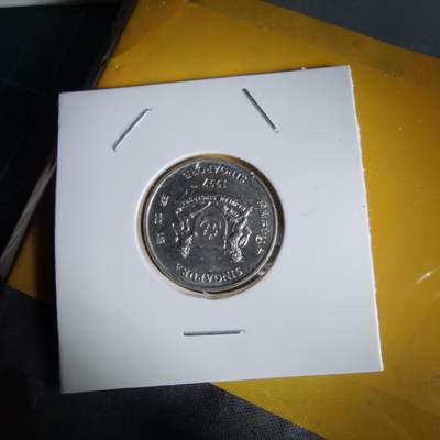 沼泽如烟--第1064场 新加坡1997年20分