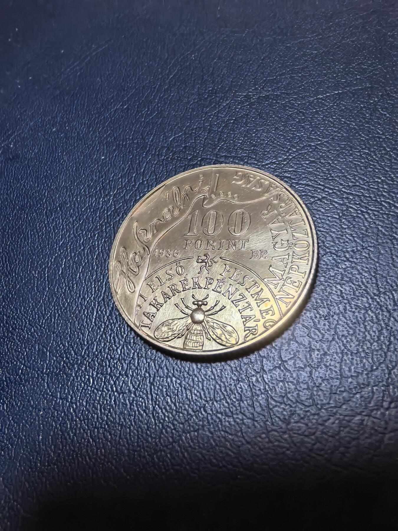 长老汇马年精选第十九场拍卖