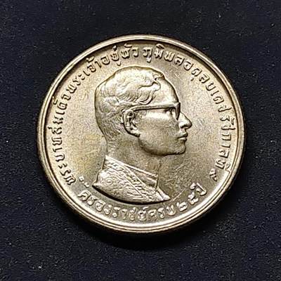 【全场包邮】纯粹捡漏拍522场 泰国1971年10铢拉玛九世登基25周年纪念银币【20.5毫米5克80%】