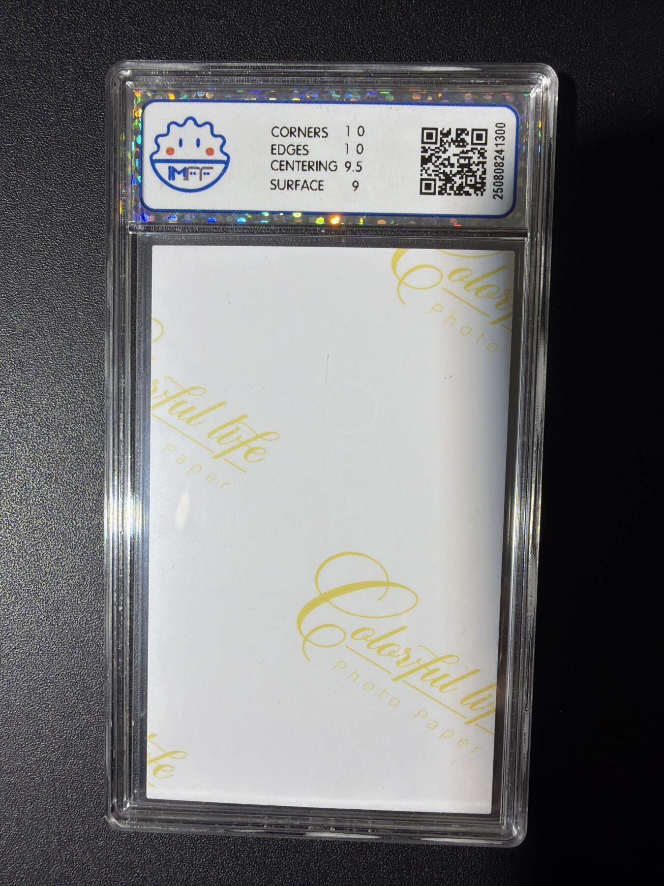 NO.31 好又多金牌大场，期期夯爆，每周必拍！要啥有啥，一站式配齐，方便凑单！（周6晚9点截拍，卖家送拍0抽成！）