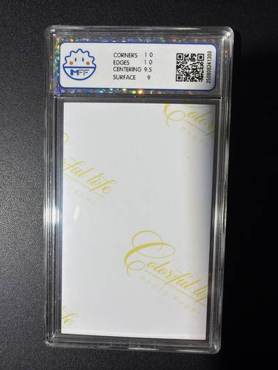 NO.31 好又多金牌大场，期期夯爆，每周必拍！要啥有啥，一站式配齐，方便凑单！（周6晚9点截拍，卖家送拍0抽成！） 海温利 圣诞礼物1 照片卡 9.5G