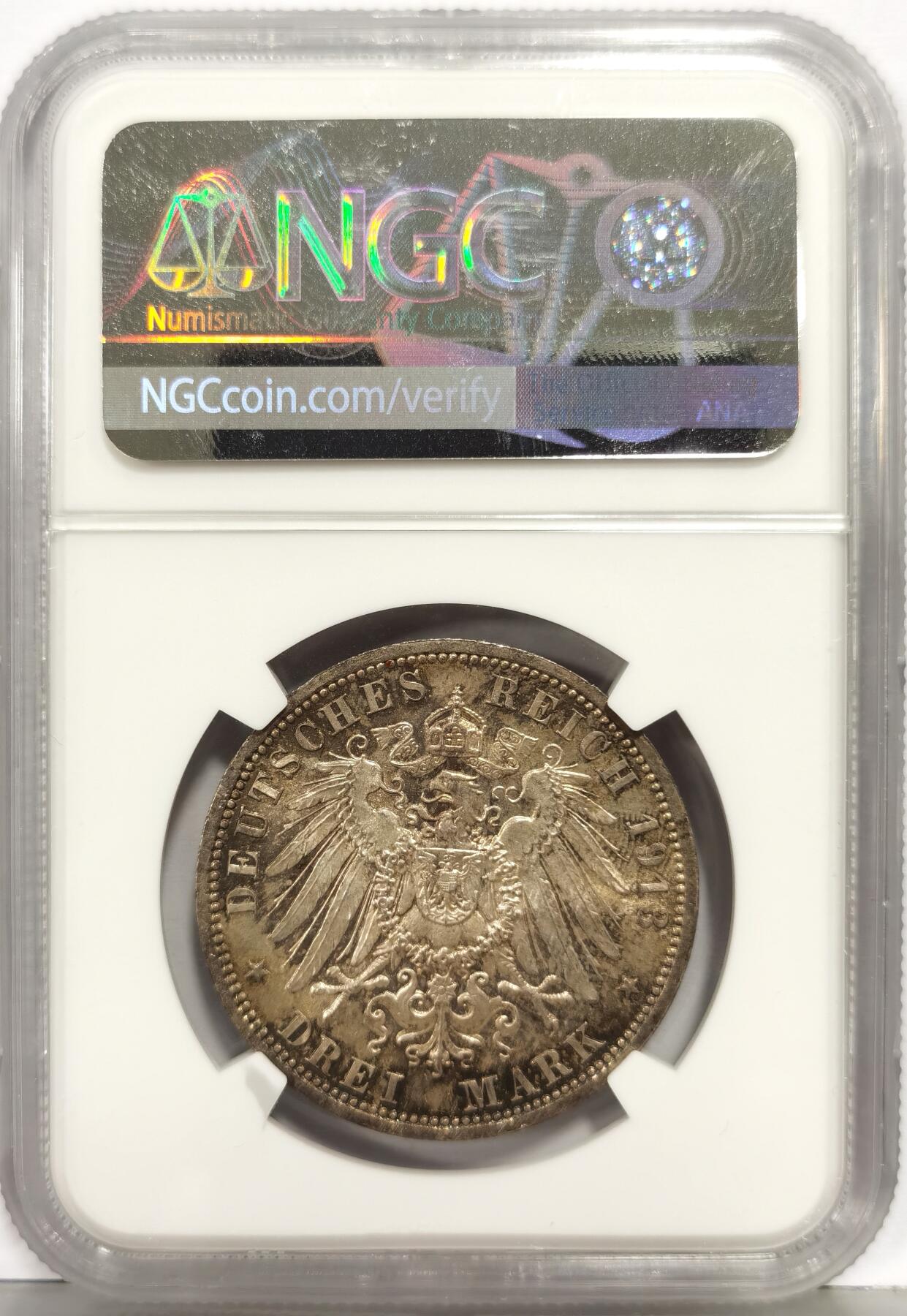 博洋堂“生趣盎然”4月精品专场暨第169期（全场包邮）