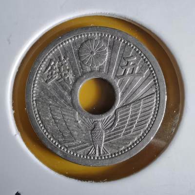 沼泽如烟--第1064场 昭和十一年五钱