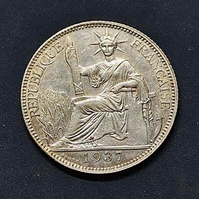 【全场包邮】纯粹捡漏拍522场 法属印支1937年20分小坐洋银币【25毫米5.4克68%】