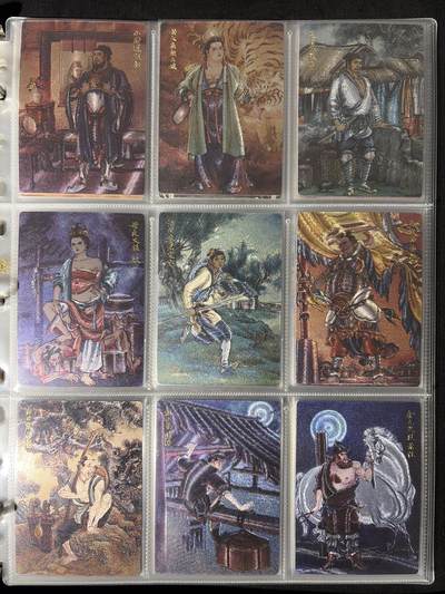 NO.31 好又多金牌大场，期期夯爆，每周必拍！要啥有啥，一站式配齐，方便凑单！（周6晚9点截拍，卖家送拍0抽成！） 【套卡+卡册】九轩水浒 李云中 108将+解锁+潘金莲潘巧云等特卡+剧情卡+卡头 共157张 送官方九天玄女9宫卡册