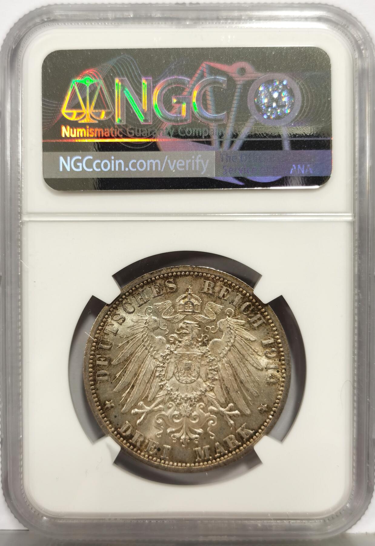 博洋堂“生趣盎然”4月精品专场暨第169期（全场包邮）