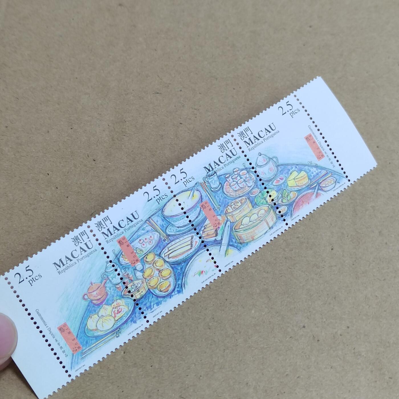 PCAI钱币  25-817  钱币邮票小专场