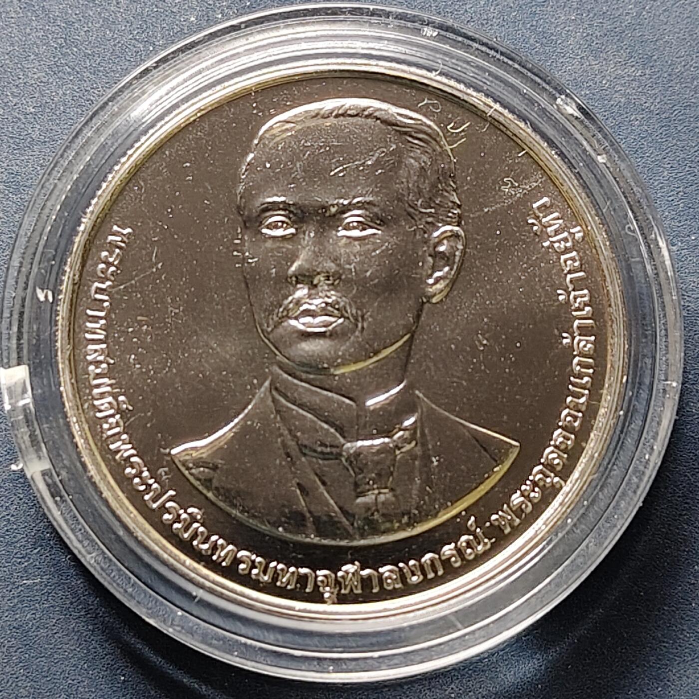 【全场包邮】纯粹捡漏拍522场