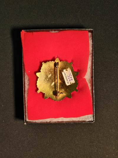 东亚欧洲主题杂货徽章勋章拍卖⑩ （五一大拍350+） 罗马尼亚一级保卫祖国勋章 少见