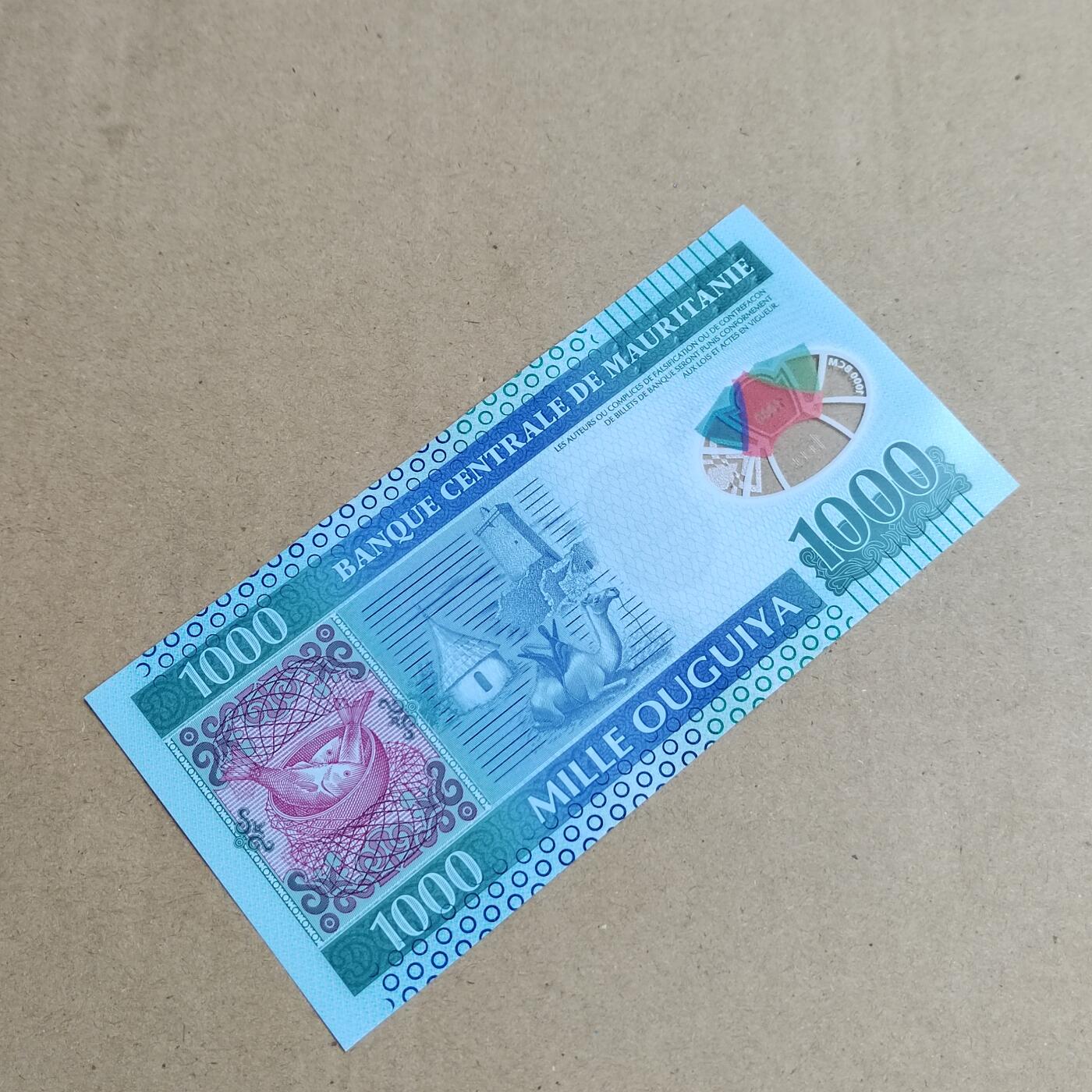 PCAI钱币  25-817  钱币邮票小专场