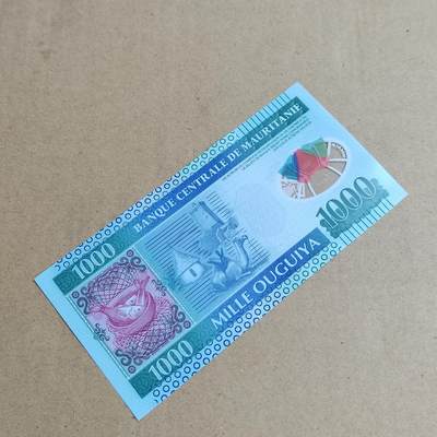 PCAI钱币  25-817  钱币邮票小专场 外币