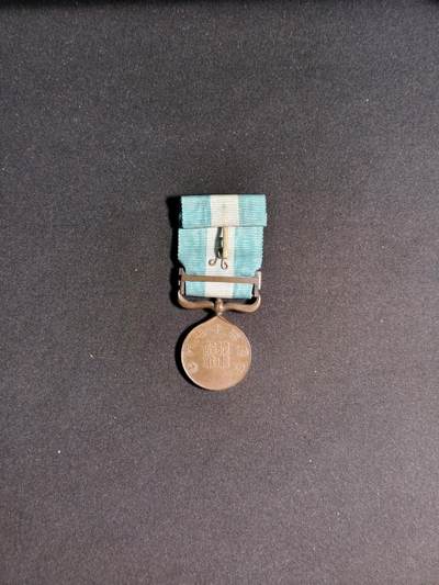 东亚欧洲主题杂货徽章勋章拍卖⑩ （五一大拍350+） 明治二十七八从军记章（甲午海战 清军大炮所铸）