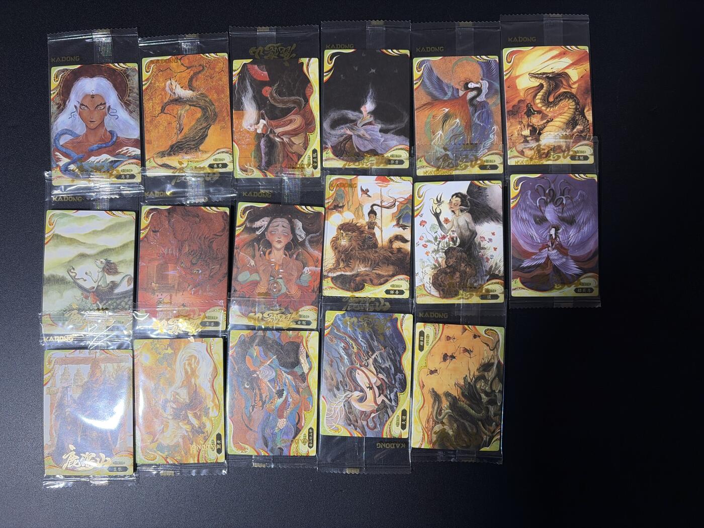 NO.31 好又多金牌大场，期期夯爆，每周必拍！要啥有啥，一站式配齐，方便凑单！（周6晚9点截拍，卖家送拍0抽成！）