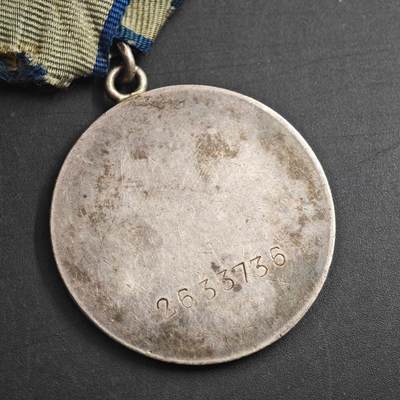 4月23日结束，成斌徽章钱币专场 苏联二战勇敢银质奖章附编号