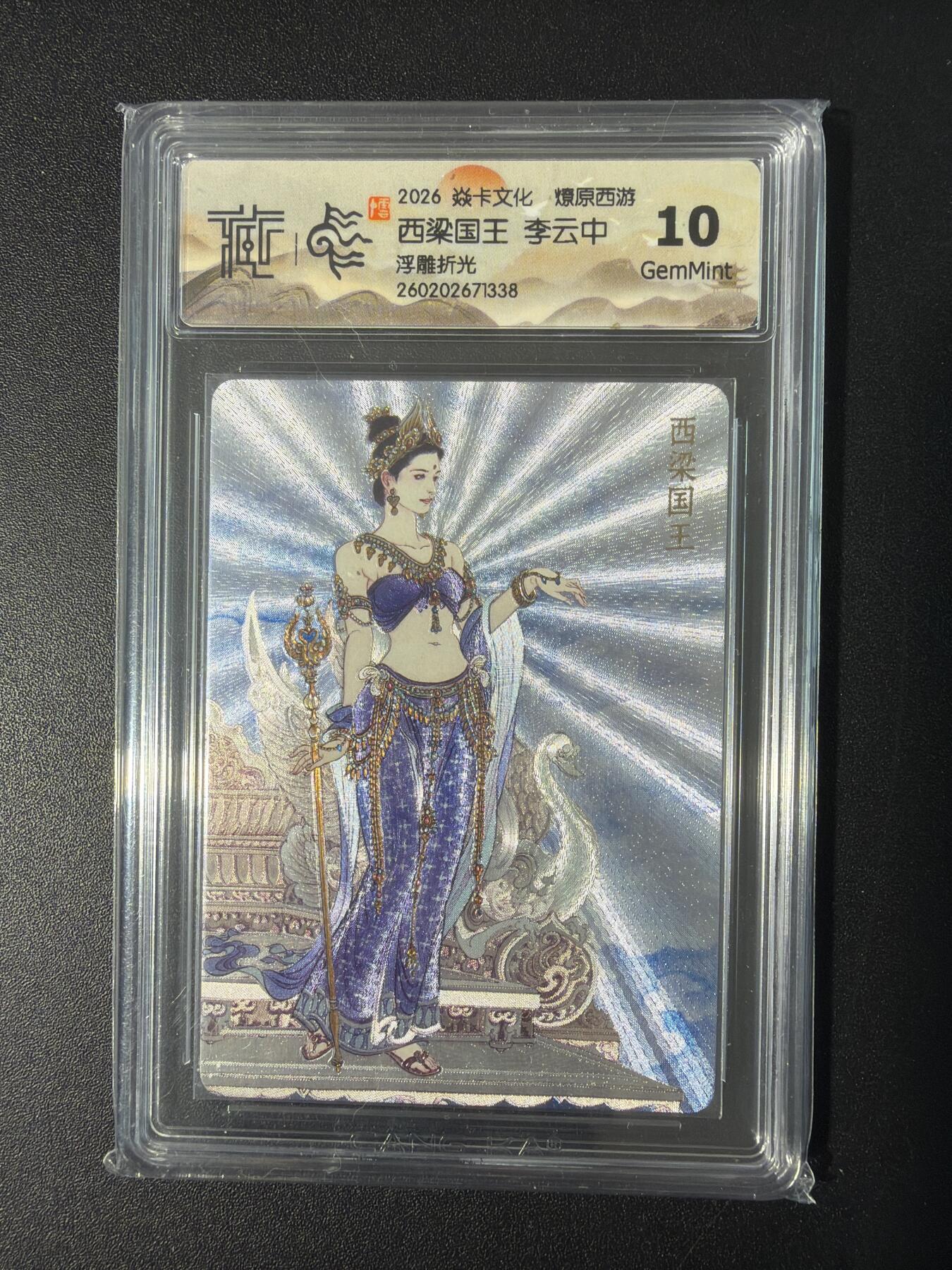 NO.31 好又多金牌大场，期期夯爆，每周必拍！要啥有啥，一站式配齐，方便凑单！（周6晚9点截拍，卖家送拍0抽成！）