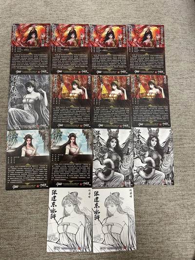 喜灰玩卡拍卖第八期，接拍品0佣金，欢迎送拍，释放现金流，让自己有资金可以购买更多喜欢的卡牌，让别的卡友能淘到更多心仪的卡牌 卡德曼 张建东水浒 第二弹 特卡 彩闪14张 9原色 三水墨 2线稿