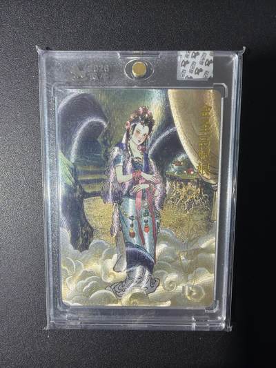 NO.31 好又多金牌大场，期期夯爆，每周必拍！要啥有啥，一站式配齐，方便凑单！（周6晚9点截拍，卖家送拍0抽成！） 【亲签卡】超吉梦 天命西游 大真亲签 金圣宫娘娘 粗闪 官封砖